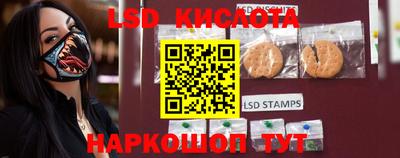 COCAINE Нарткала