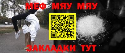 COCAINE Нарткала