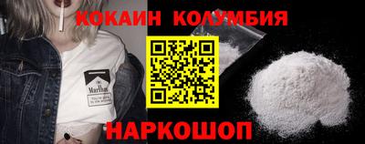 твердый Нальчик
