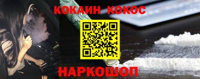 твердый Нальчик