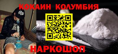 mix Наро-Фоминск