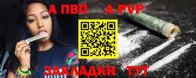 COCAINE Нарткала