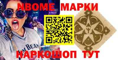 твердый Нальчик