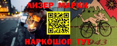 твердый Нальчик