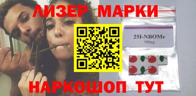 твердый Нальчик