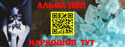 COCAINE Нарткала