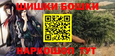 mix Наро-Фоминск