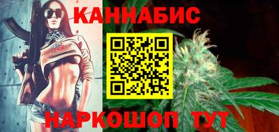 твердый Нальчик