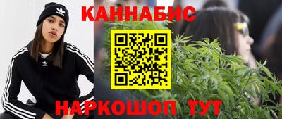 COCAINE Нарткала
