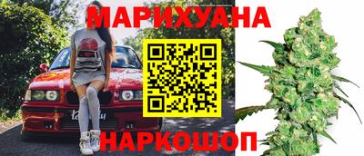 mix Наро-Фоминск