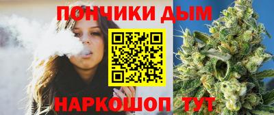 COCAINE Нарткала