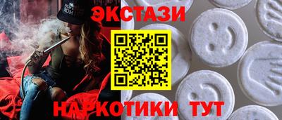 твердый Нальчик