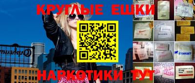 твердый Нальчик