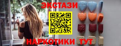 COCAINE Нарткала