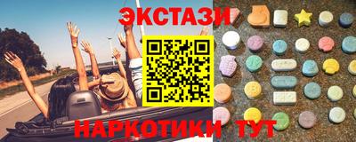 COCAINE Нарткала