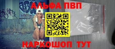 твердый Нальчик