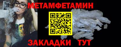 COCAINE Нарткала
