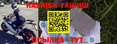 твердый Нальчик