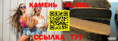 COCAINE Нарткала