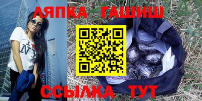 mix Наро-Фоминск