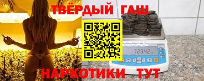mix Наро-Фоминск