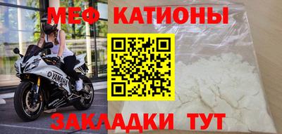 твердый Нальчик