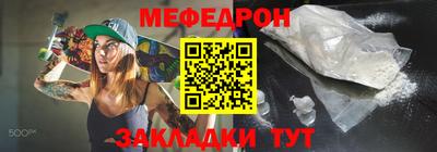 твердый Нальчик