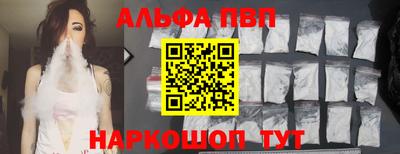 COCAINE Нарткала